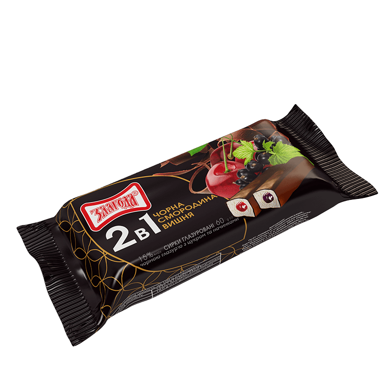 Глазуровані сирки 2 в 1 вишня-чорна смородина 15% 60гр Злагода